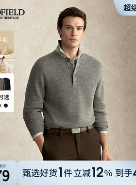 SCOFIELD毛衣针织男100%绵羊毛