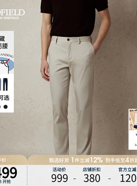 SCOFIELD男装25年秋季新款隐藏橡筋腰直筒简约显瘦时尚休闲裤