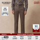 25年夏季 时尚 简约直筒裤 SCOFIELD男装 显瘦男休闲裤