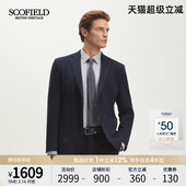 外套男 商务绅士两粒扣翻领高级西装 SCOFIELD男装 2025秋冬新品
