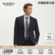 外套男 商务绅士两粒扣翻领高级西装 SCOFIELD男装 2025秋冬新品