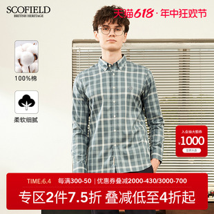 棉质吸湿百搭休闲男格纹长袖 SCOFIELD春款 时尚 新潮经典 衬衫