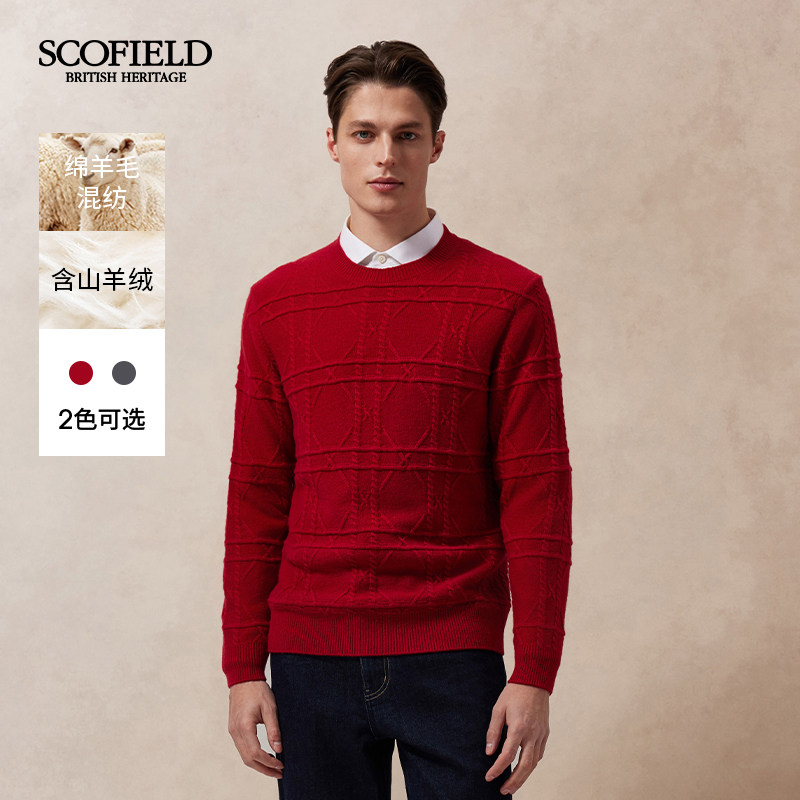 SCOFIELD男士圆领套头毛衣