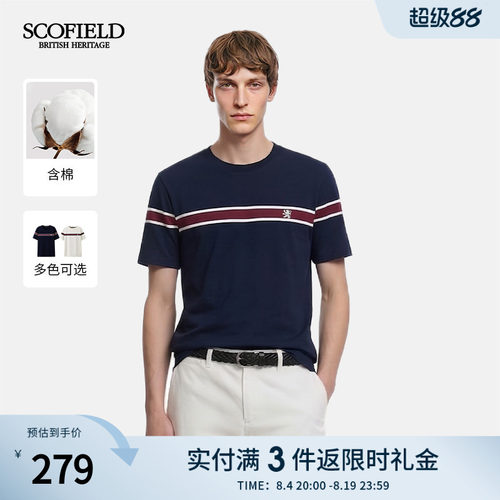 通勤100%棉短袖舒适圆领T恤潮