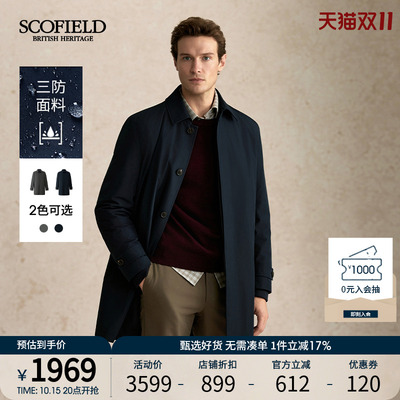 【三防】SCOFIELD男装25年秋冬新款复古风时尚潮流中长款风衣外套