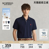 翻领POLO衫 SCOFIELD夏季 舒适纯棉短袖 商务休闲T恤时尚 男 新品