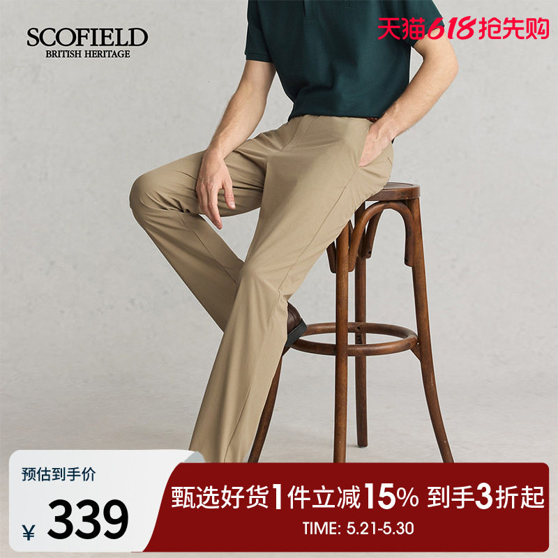 SCOFIELD日常宽松商务直筒四季长裤通勤裤子显瘦休闲裤男