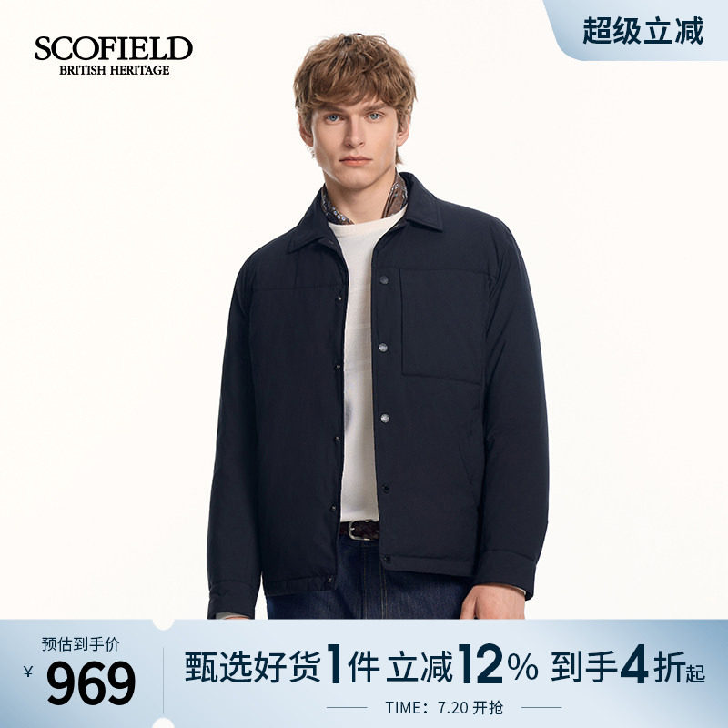 SCOFIELD男装冬季新品翻领夹克型轻量短款衬衫羽绒服鹅绒外套