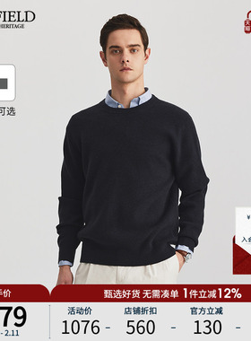 SCOFIELD男士24年秋冬新品时尚圆领套头休闲针织衫舒适内搭毛衣