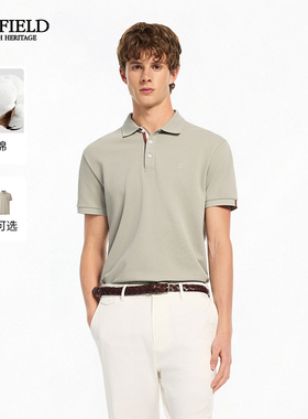 男士26年夏季新款商务休闲含桑蚕丝棉质透气翻领POLO衫