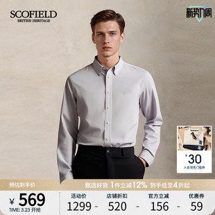 衬衫 SCOFIELD男士 商务通勤前胸精致狮子刺绣百搭长袖 新款 25秋季