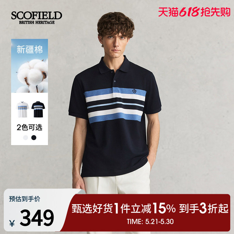 SCOFIELD【100%棉】男士25夏季新款时尚拼色T恤宽松短袖POLO衫