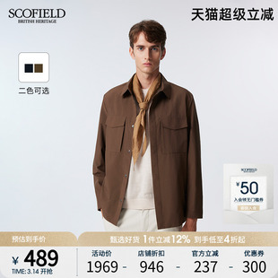 SCOFIELD男装24年春季新款英式复古工装翻领时尚户外休闲夹克外套