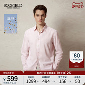 亚麻 清新条纹休闲经典 SCOFIELD男25夏季 新品 透气时尚 长袖 衬衫