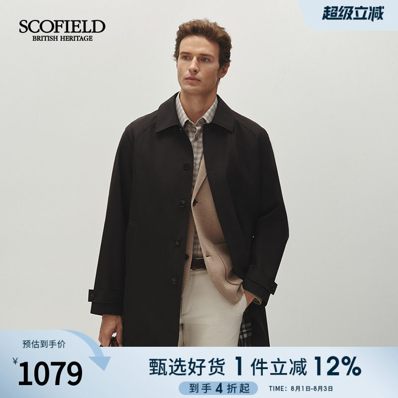 SCOFIELD男装25年秋季新款商务休闲纯色潮流中长款风衣通勤外套 - 实物图
