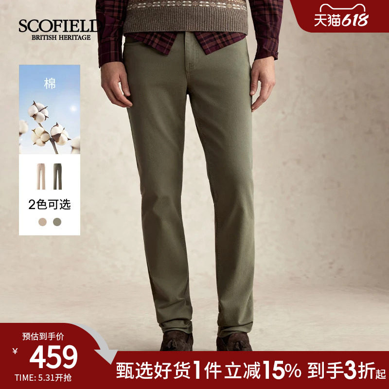 SCOFIELD男装25年秋冬新品棉仿牛仔五袋透气弹性直筒裤子休闲长裤