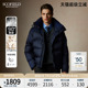 新款 24年冬季 SCOFIELD男士 90鹅绒马甲保暖休闲羽绒服 可拆卸袖