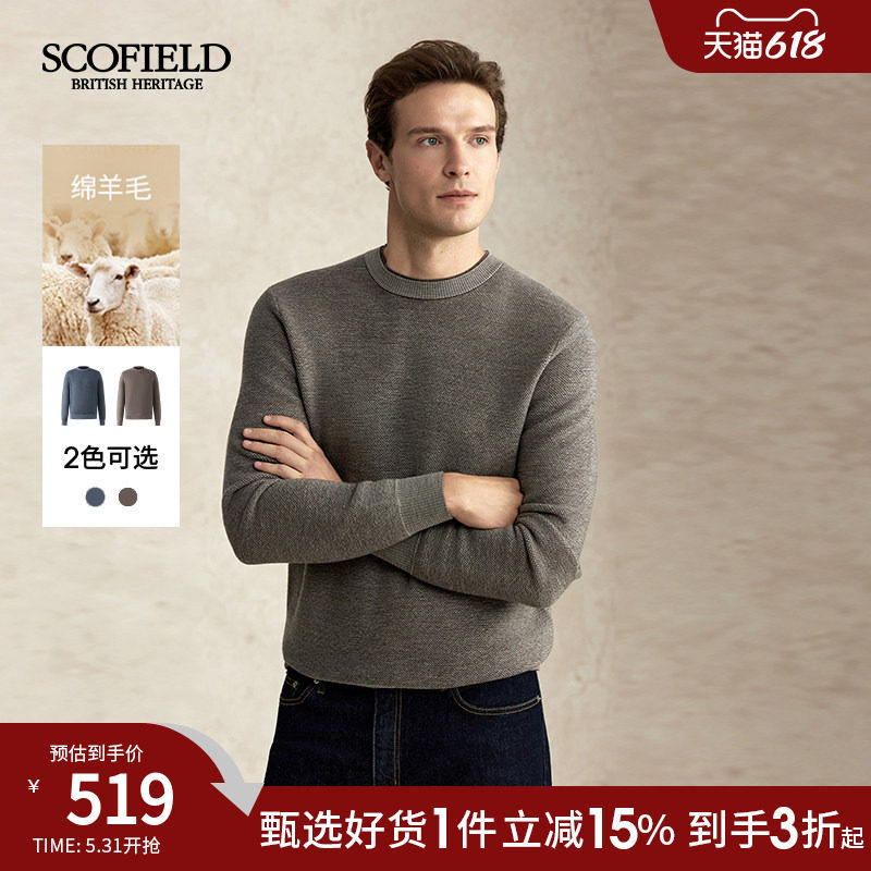 【100%绵羊毛】SCOFIELD男装25年秋冬新品保暖圆领套头毛衣针织男