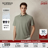 25年夏季 新款 棉质纯色含莱赛尔休闲宽松短袖 SCOFIELD男士 POLO衫