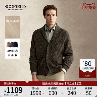 【100%羊毛】SCOFIELD男装25年秋季新款青果领商务潮流开衫外套