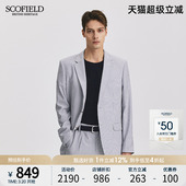 泡泡纱 休闲西服廓形条纹西装 SCOFIELD男装 新款 外套男 24年春季