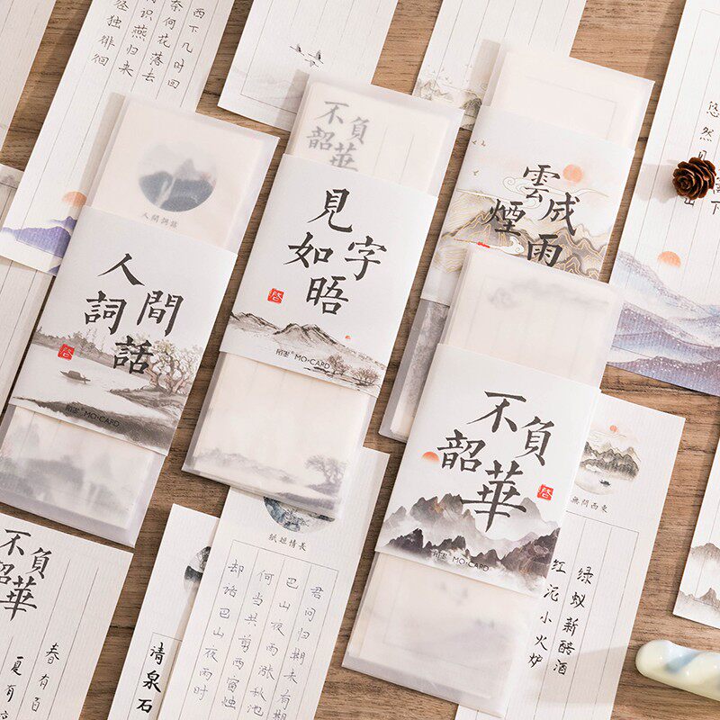 水墨之韵 古风信笺信纸一笔笺水纹纸留言便签手帐礼物装饰素材纸