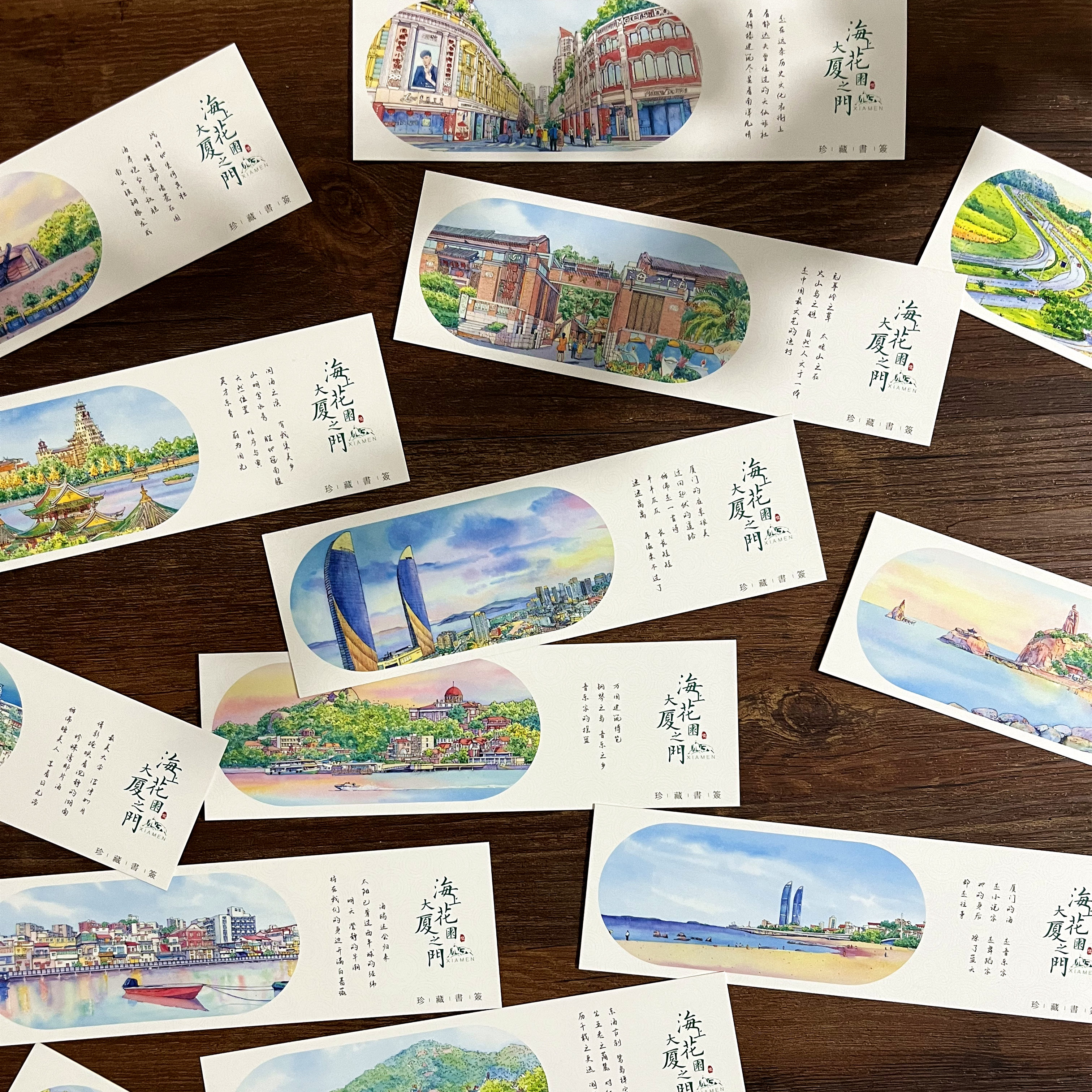 厦门手绘风景书签鼓浪屿伴手礼
