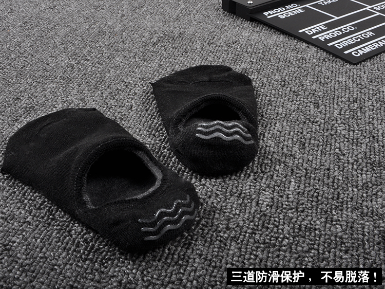 Chaussettes - collants MCDW533 - Ref 779419 Image 4