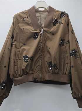 咖啡色立领棒球服女 重工黑色亮片花卉刺绣宽松短款拉链夹克上衣