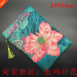 经书袋锦缎经书包包经书法宝袋手抄本佛经经经书收纳袋子大号拉链