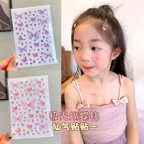 免胶水蝴蝶贴钻饰品脸部脸上贴点缀妆面眼妆幼儿舞台妆亮晶晶立体