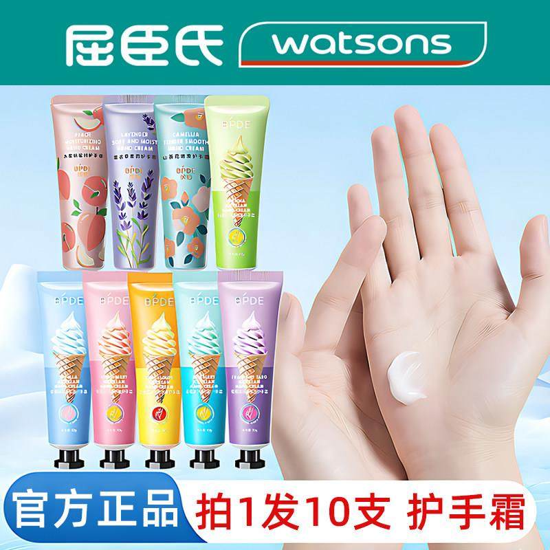 正品护手霜小支便携式滋润保湿嫩肤秋冬防干裂粗糙正品女男士通用