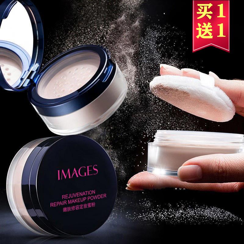 屈臣氏形象美嫩膚修容定妝