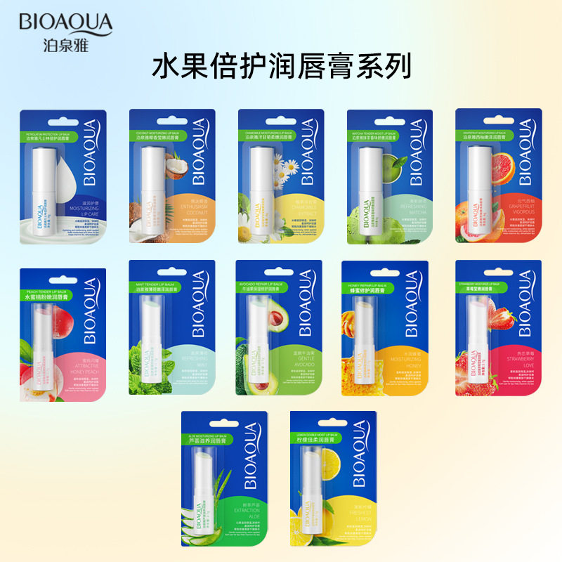 水果味凡士林管装润唇膏补水保湿改善明显唇纹防干裂变色唇膏滋润