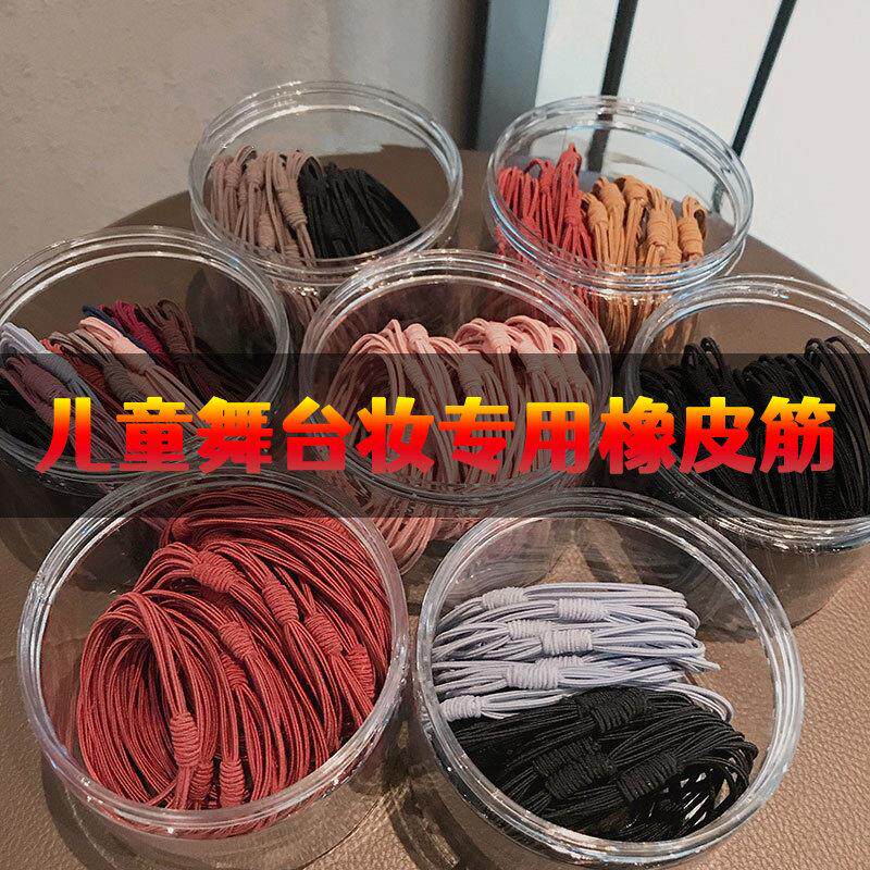 儿童新款发饰 女宝宝小孩子专用皮筋简约高弹力扎头发圈