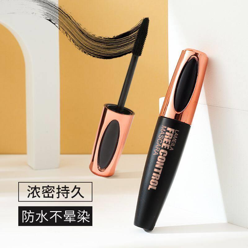 纤长浓密大眼睫毛膏卷翘不晕染不脱妆浓密刷头打底膏定型膏持久