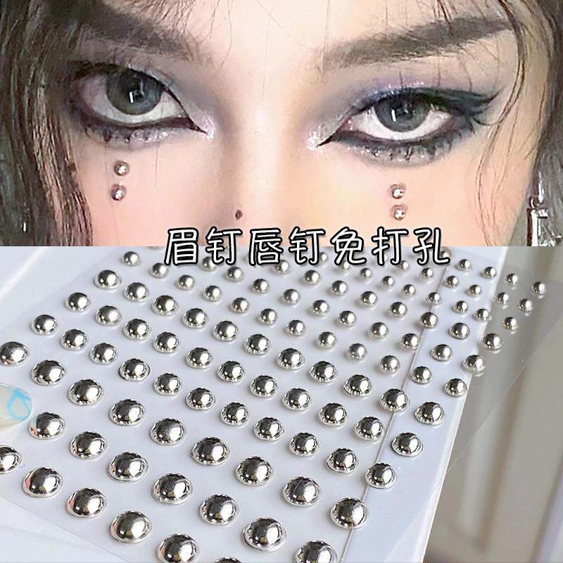 眉钉假贴唇钉眉骨鼻钉无洞脸上贴饰品脸部贴钻音乐节脸钻钻石贴纸