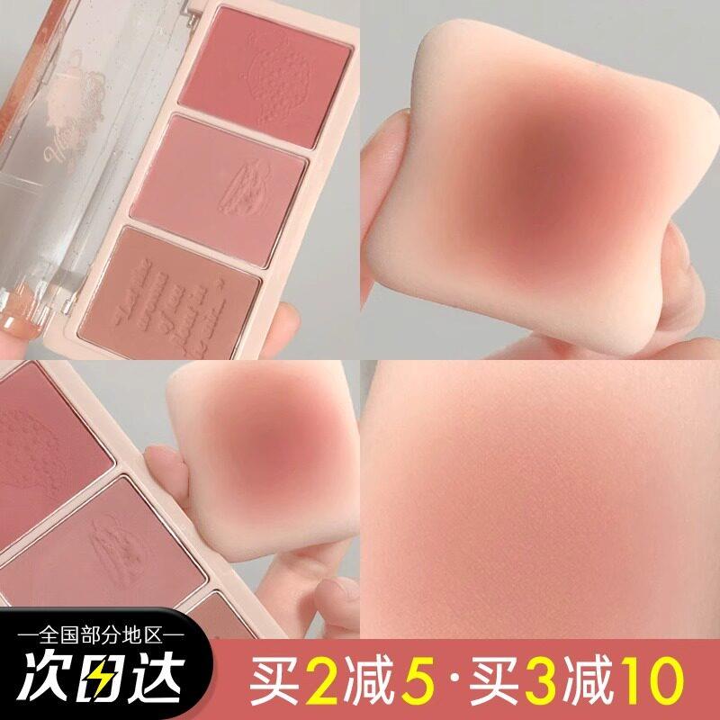 holdlive三色腮红修容高光一体膨胀色收缩晒红女hold live盘新款图片