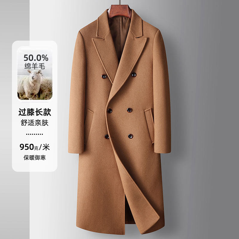男式毛呢大衣秋冬长款过膝双排扣羊毛风衣中青年商务休闲保暖