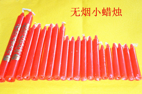 棉芯小包观音烛  大吉大利红色无烟烛
