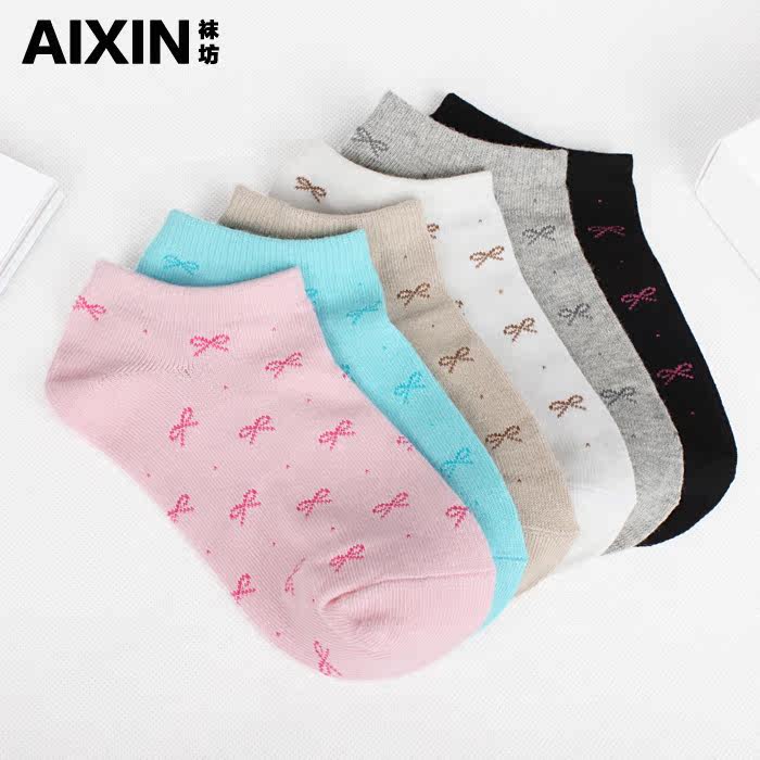 Chaussettes - collants N12 - Ref 759383 Image 5