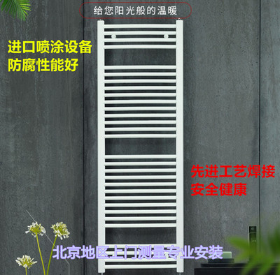 森德中国厨房卫生间钢专用