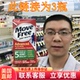 美国直邮 Move Free益节氨糖维骨力氨基葡萄糖关节MSM软骨素绿瓶