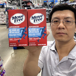 美国直邮Move Free蓝盒氨糖维骨力软骨素关节保健含D3蓝瓶80粒