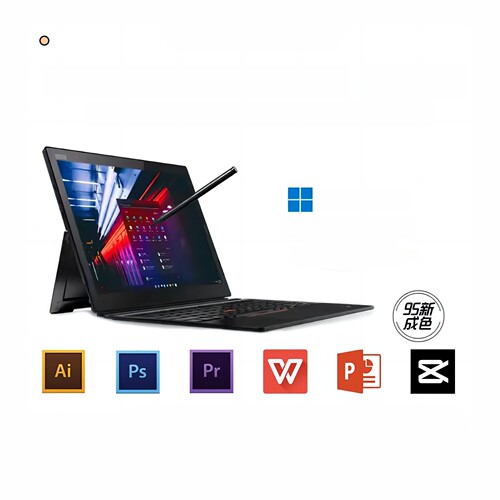 平板平板ThinkPad轻薄X1