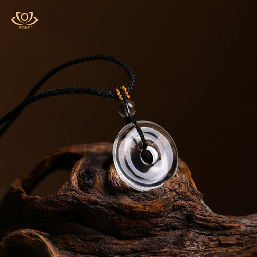 天然白水晶平安扣吊坠男女款白色水晶挂件项链本命年吉祥物礼物