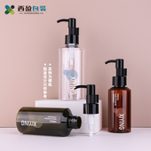100ml茶色按压乳液瓶透明高档卸装 油瓶200ml便携化妆品瓶XJ 12H