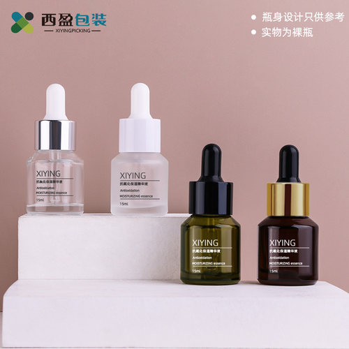 西盈中国分装瓶空瓶滴管瓶