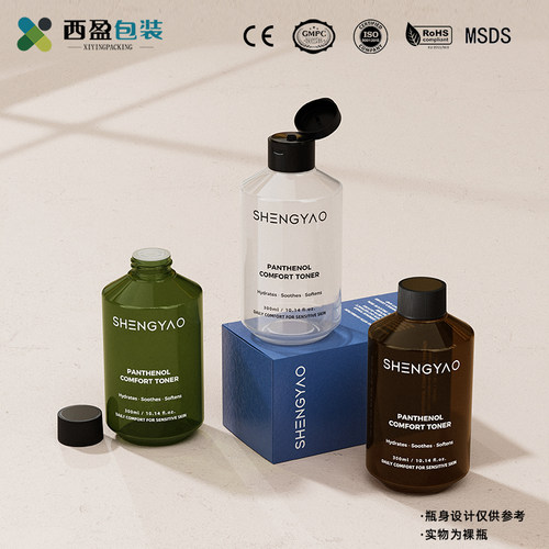斜肩300mlPET纯露分装瓶翻盖防漏爽肤水空瓶透茶透绿护肤水瓶子