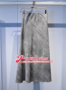 A3GFF2318 女装2025夏专柜正品新款长款半身裙A3GFF2318G5-599